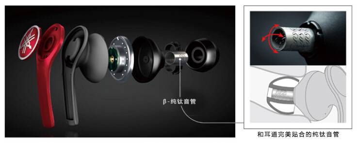 新款上市:EPH-M200/EPH-M100时尚幻彩入耳式耳机，原声重现、非凡体验。