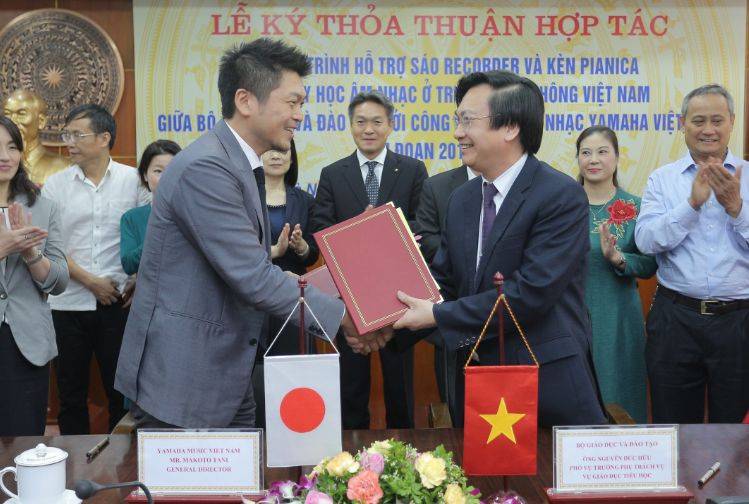 欧博与越南教育培训部达成器乐教育谅解备忘录（MOU）