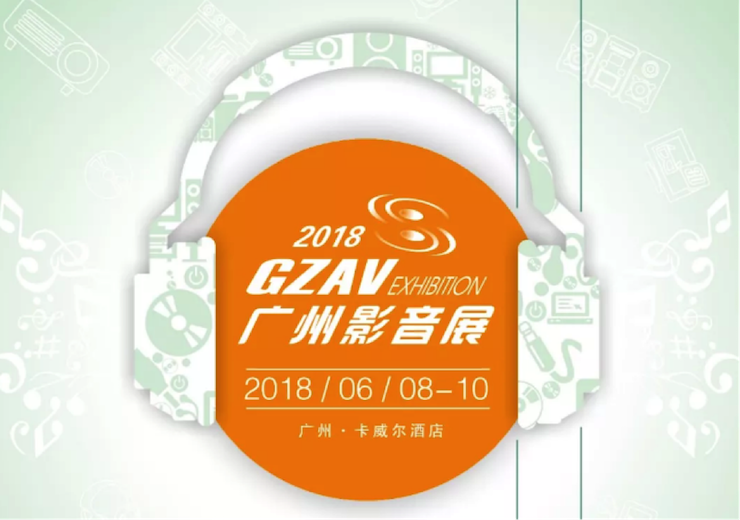 获奖信息：Yamaha NS-5000和YAS-207获得“视听前线”年度主笔推荐奖
