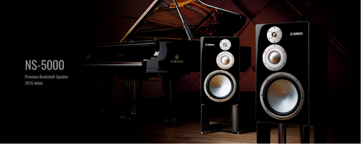 获奖信息：Yamaha NS-5000和YAS-207获得“视听前线”年度主笔推荐奖