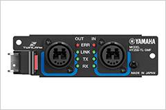 RIVAGE PM10 的通用性再次升级——新增控制界面、TWINLANe卡以及V1.5固件登。