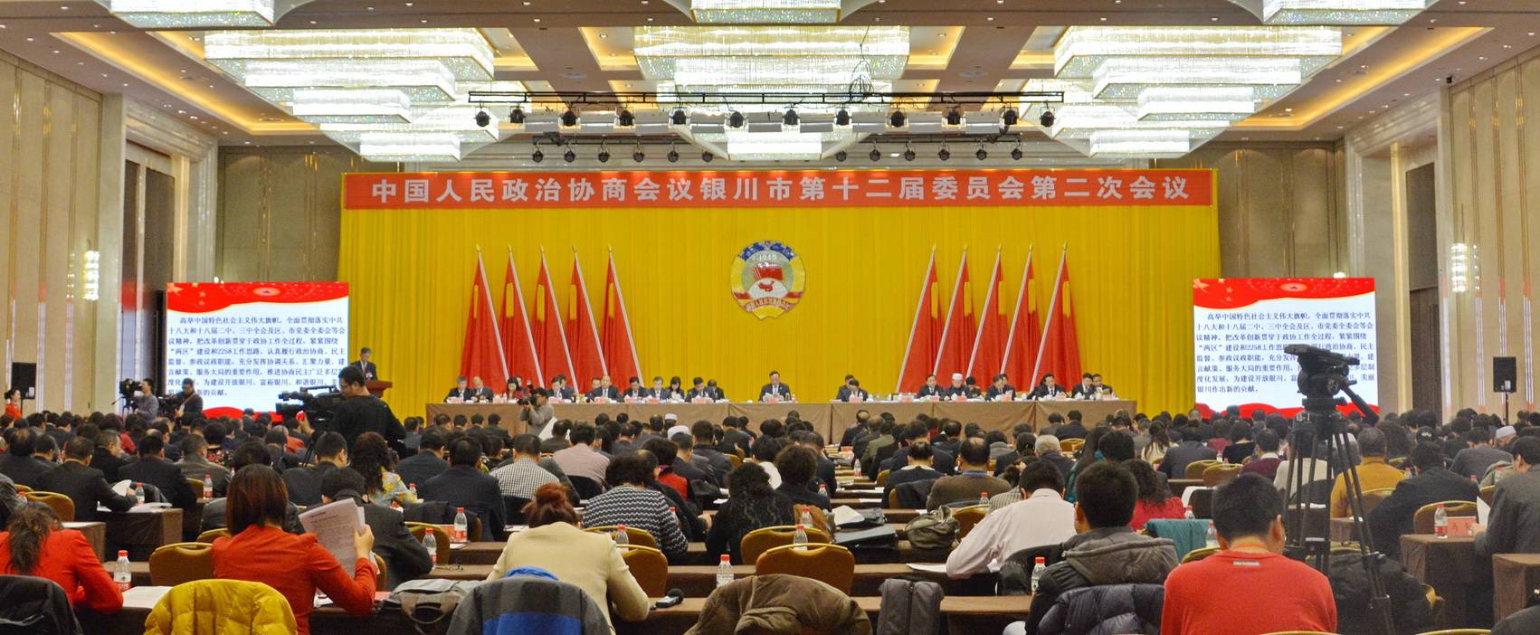 宁夏文化馆——国内重要会议中的欧博 DSR 系列有源音箱