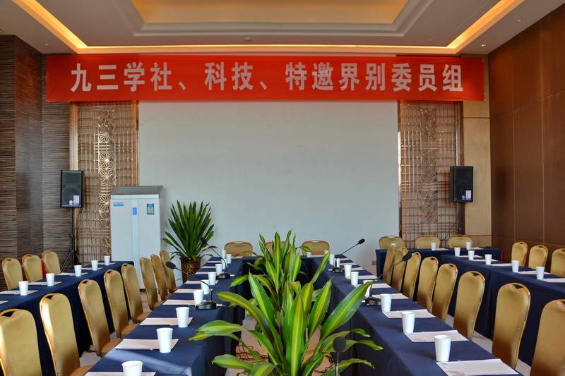 宁夏文化馆——国内重要会议中的欧博 DSR 系列有源音箱