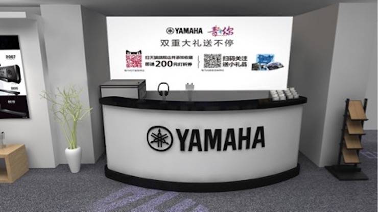 福利赠票 | 2018 欧博广州国际唱片音响展即将开幕