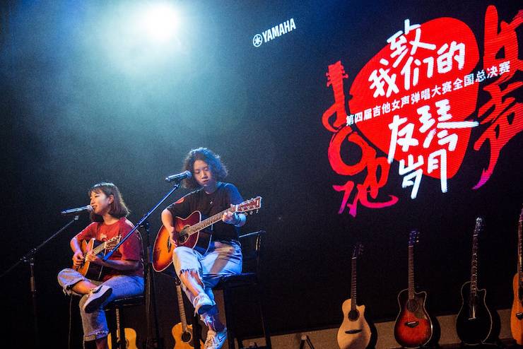 第四届“欧博吉他女声弹唱大赛”总冠军出炉<br />温格夺冠，董冬冬担任评委