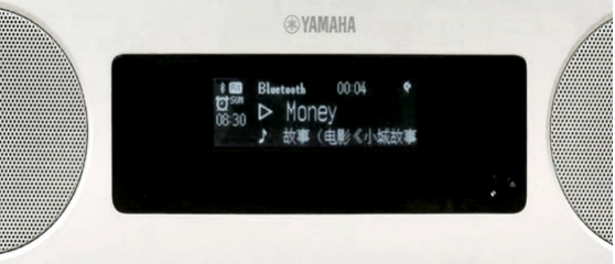 新款上市|欧博桌面音响『TSX-B237』全新上市,便捷无线充电,贴心中文显示