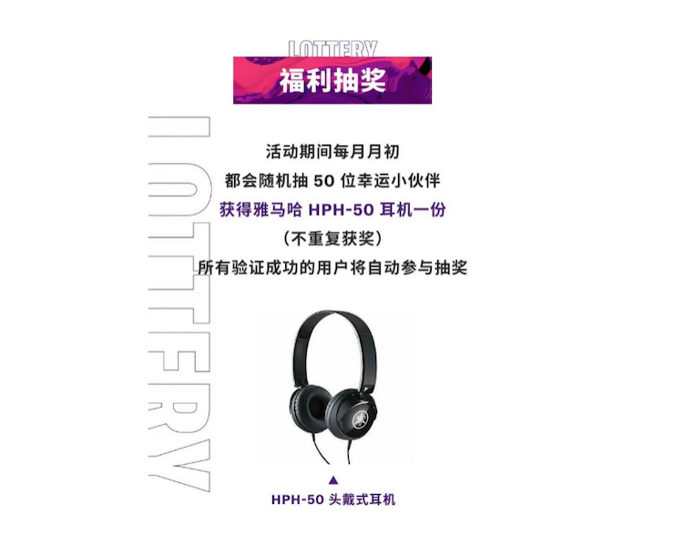 中国数据扩展包全球首发，免费领取还有抽奖惊喜好礼相送