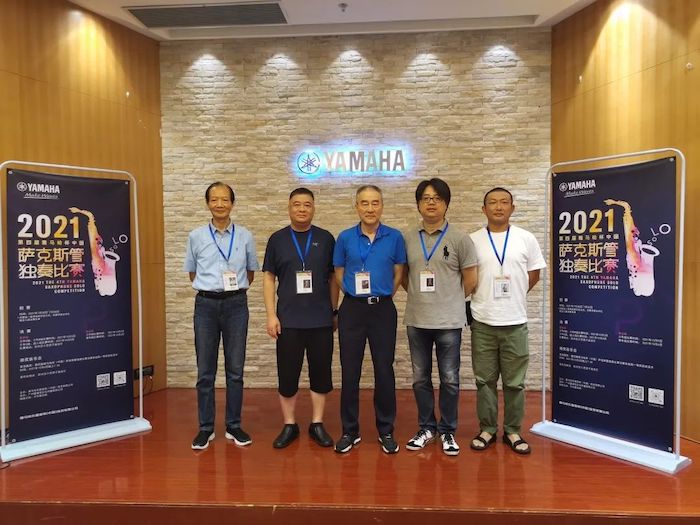 第四届“欧博杯”（中国）萨克斯管独奏比赛——决赛名单公布，决赛报名通道开启！