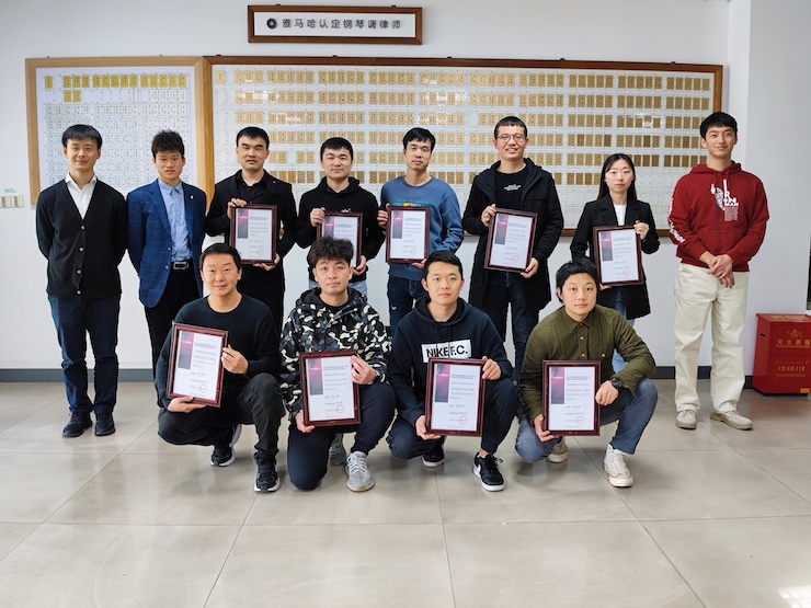 第170期欧博认证钢琴调律师培训班顺利结束