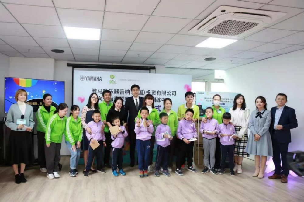 传递音乐，感受爱与温暖——欧博音响捐赠仪式
