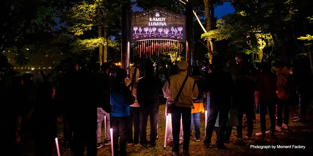 案例｜欧博为壮观的Kamuy Lumina魔法夜行旅游项目提供配乐设备