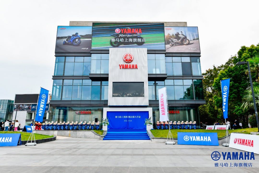 案例丨欧博摩托车上海旗舰店展厅——记录两个欧博的故事