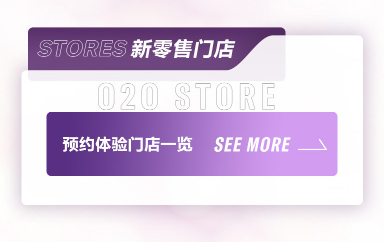 重磅官宣｜12月26日，欧博钢琴正式入驻天猫旗舰店！