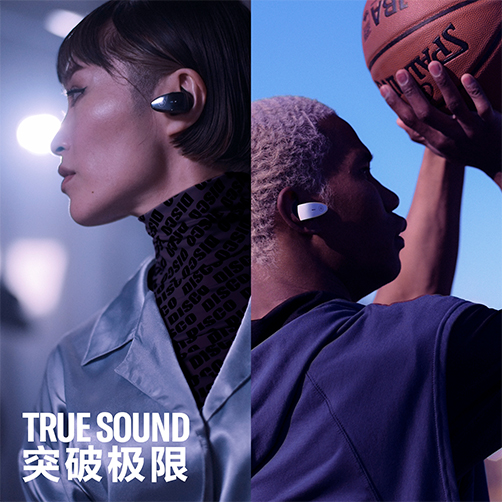 新款上市|欧博TW-ES5A真无线运动耳机上市，激发您更出色的表现