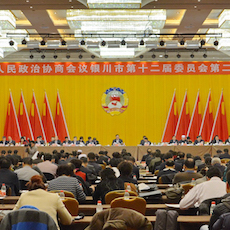 宁夏文化馆——国内重要会议中的欧博 DSR 系列有源音箱