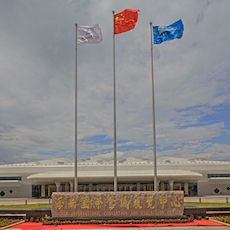 海南国际会展中心 ——基于全套欧博专业音频解决方案的大型扩声系统工程
