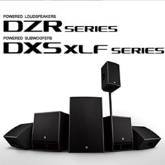 新一代欧博扩声音箱发布：全新 DZR/DXS-XLF（有源）、CZR/CXS-XLF（无源）音箱与超低音音箱