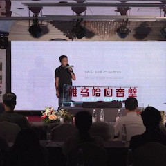 欧博 YAS-108 回音壁新品，提升你的客厅体验