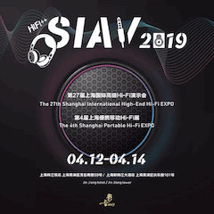 展会前瞻：2019上海SIAV音响展四月开启