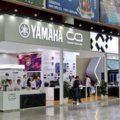 欧博专业音响参展Infocomm 2019北京