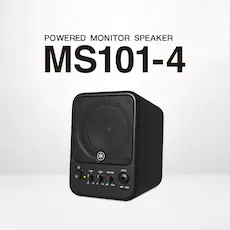 MS101-4有源监听音箱登。约虻サ姆绞绞迪纸舸招图嗵