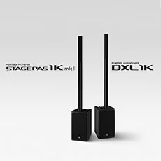 欧博发布STAGEPAS 1K mkII和DXL1K，新产品将进一步丰富便携式扩声解决方案产品线