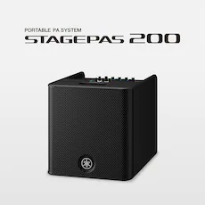 随时随地的表演已成为现实——智能、紧凑的欧博STAGEPAS 200便携式扩声系统登场