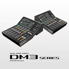 带给您更多可能——欧博DM3系列紧凑型数字调音台全新上市