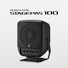 进一步延伸您的演出表现力，欧博 STAGEPAS 100全新登场